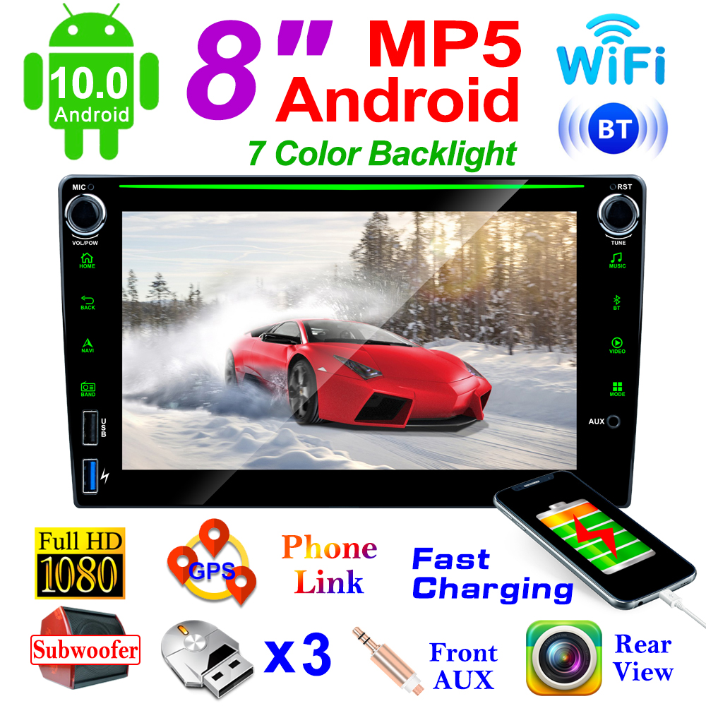 Android Car Multimedia Player with GPS Navigation A808
